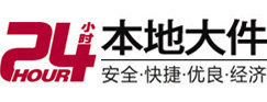 封丘8-500吨吊车出租起重吊装公司